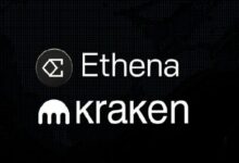 كراكن تُدرج عملة USDE المستقرة لـ Ethena Labs في أول ظهور لها في بورصة أمريكية
