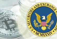 هيئة الأوراق المالية الأمريكية تمهد الطريق لإطلاق صناديق البيتكوين ETF بشكل أسرع