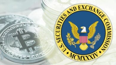 هيئة الأوراق المالية الأمريكية تمهد الطريق لإطلاق صناديق البيتكوين ETF بشكل أسرع