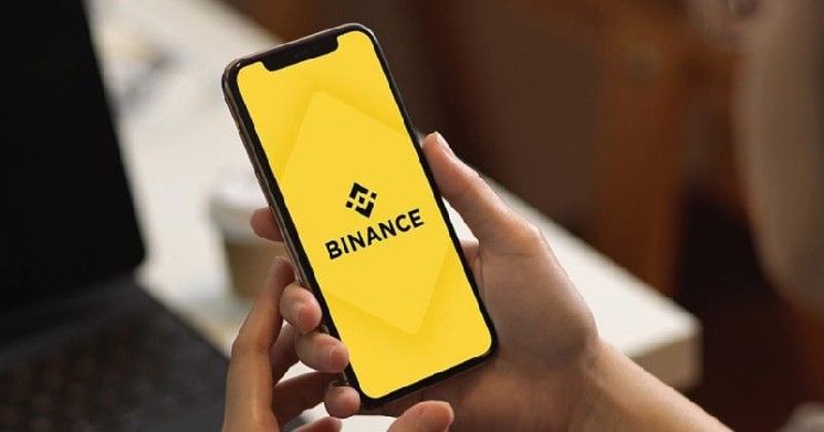 بينانس تعلن عن إطلاق إسقاط جوي لعملة Mira عبر BNB Simple Earn