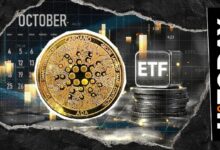 صندوقا استثمار لـ Cardano قد يمهدان الطريق لصعود ADA في أكتوبر: التفاصيل الكاملة