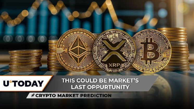 توقعات سوق العملات الرقمية: إيثيريوم (ETH) تبدأ مسارها نحو 5000 دولار هنا، XRP تستقبل مستوى 2.60 دولار، بينتكوين (BTC) تشهد انعكاسًا صعوديًا نحو 108,000 دولار - U.Today