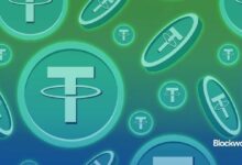 تقرير: تيذر تستهدف تريليوني ريال سعودي من خلال طرح خاص