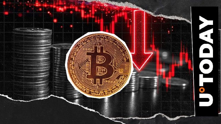 بيتكوين قد تخسر مستوى 100,000 دولار إذا تحققت هذه الشروط