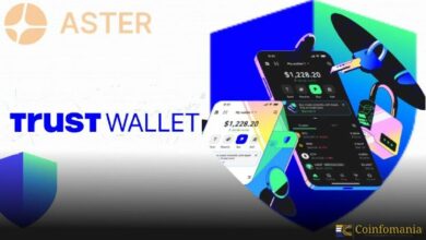 بورصة ASTER تطلق عقود البيربتشوال بالشراكة مع Trust Wallet