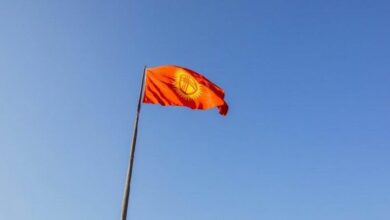 قرغيزستان تنقل جميع خدماتها الحكومية إلى البلوكشين بحلول 2028