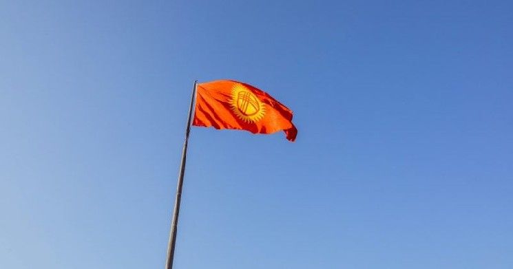 قرغيزستان تنقل جميع خدماتها الحكومية إلى البلوكشين بحلول 2028