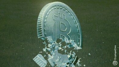 اتجاه الخزينة المشفرة قد يفقد زخمه