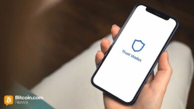 بورصة Trust Wallet تطلق مسرعة "Trust Moon" لمشروعات Web3