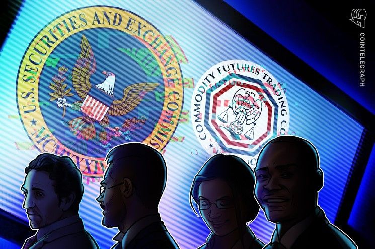 مسؤولو Kraken و Crypto.com يحضرون فعالية "المواءمة" بين هيئة الأوراق المالية والبورصات (SEC) وهيئة تداول العقود الآجلة للسلع (CFTC)