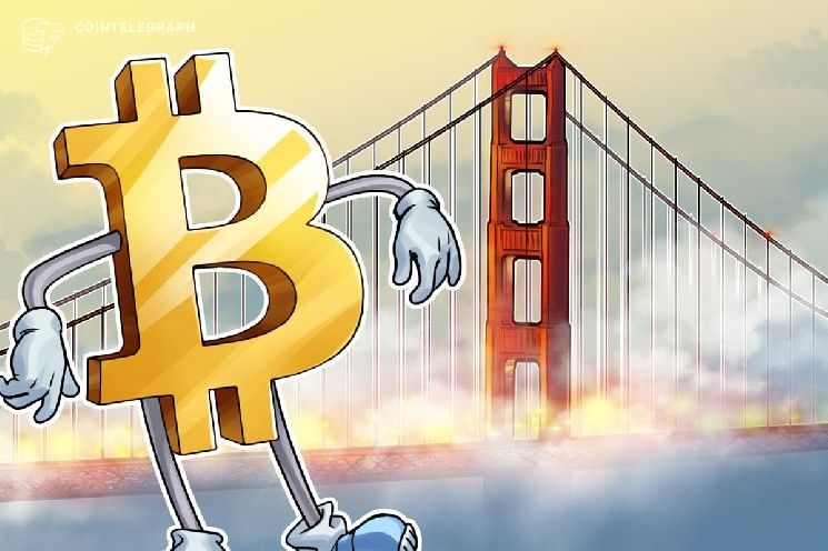 الديمقراطي المؤيد للبيتكوين إيان كالديرون يعلن ترشحه لمنصب حاكم كاليفورنيا