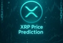 توقعات سعر XRP بعد موافقات صناديق الاستثمار ETFs في أكتوبر 2025