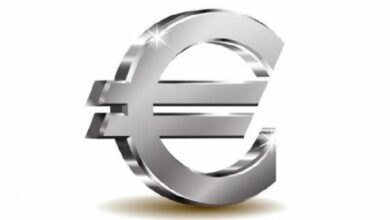 البنك المركزي الأوروبي يستهدف منتصف 2029 لإطلاق اليورو الرقمي