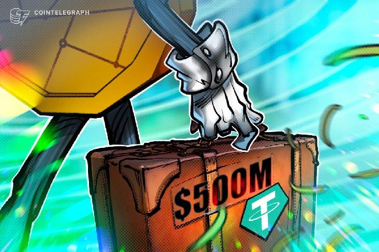 "تيزر تنفي تقارير عن التخلي عن مشروع عملات رقمية بقيمة 500 مليون دولار في أوروغواي"