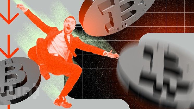 تراجع سعر البيتكوين مع خروج استثمارات الصناديق المتداولة وتراجع عمال التعدين