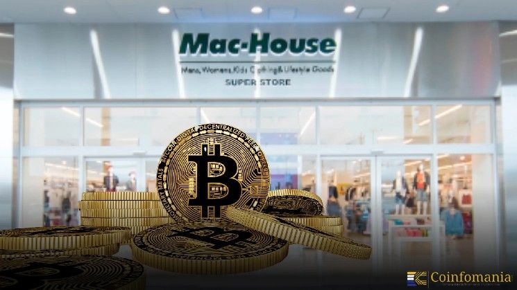 متجر ماك هاوس الياباني يزيد حيازته من البيتكوين إلى 106.65 عملة