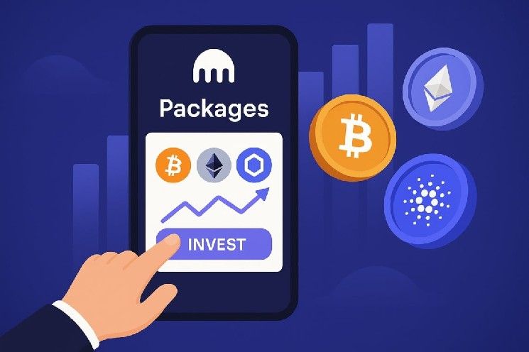 كراكن تُحدث ثورة في الاستثمار بالعملات الرقمية عبر ميزة "الحزم"