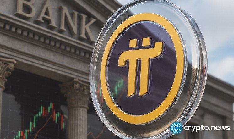 انهيار سعر Pi Network.. وصندوق ETP الجديد يجذب استثمارات بقيمة 3400 دولار