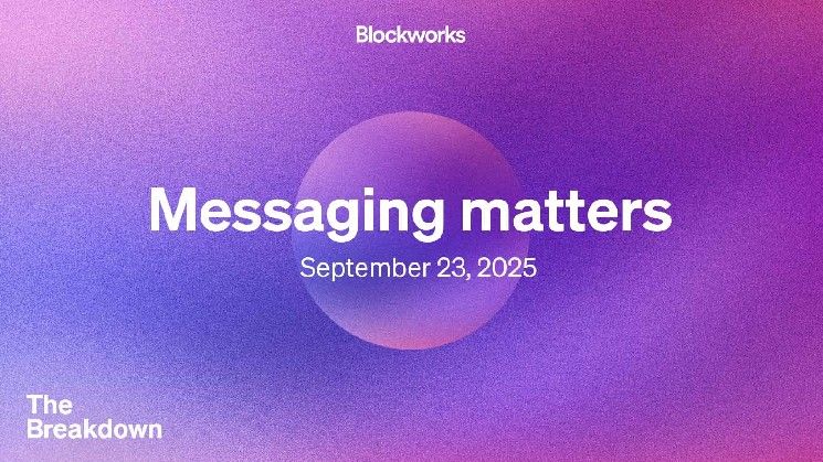 إيثريوم لا تزال تبحث عن خطابها الترويجي الموجّه للمستثمرين