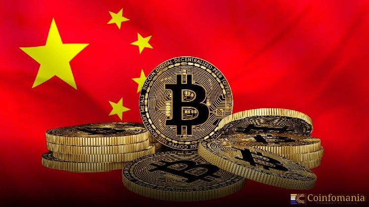 المحاكم الصينية تؤكد: عقود العملات الرقمية الأبدية تُعامل بالمقامرة