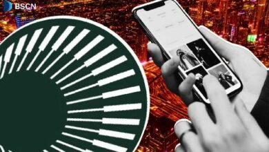 إطلاق "بلازما ون": المنتج الرئيسي لبلازما يُكشف النقاب عنه قبل إصدار البيتا للشبكة الرئيسية وإطلاق عملة XPL