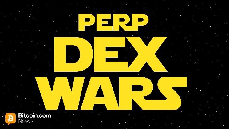 حروب منصات التداول اللامركزية لعقود المستقبل في 2025: أموال جديدة وتقنيات ثورية بلا توقف