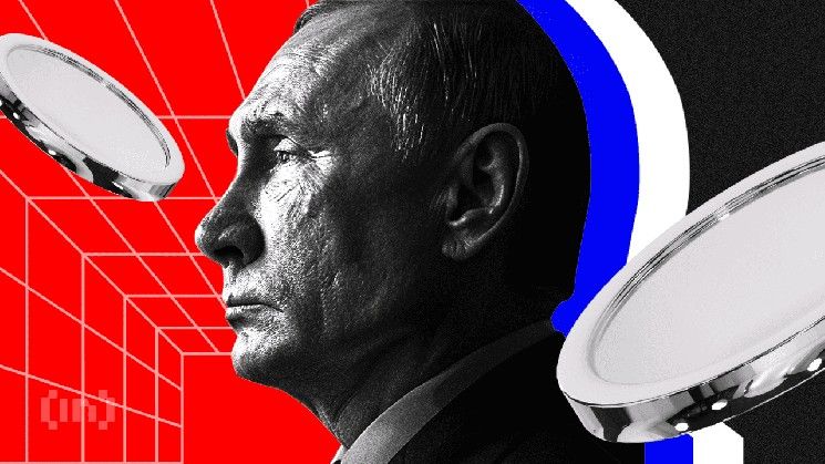 تقارير: روسيا تستخدم العملات الرقمية للتأثير على انتخابات أوروبا الشرقية