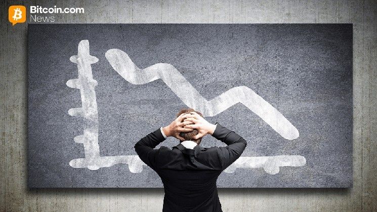 سوق العملات الرقمية يخسر 410 مليار دولار خلال 24 ساعة مع انهيار حاد للعملات البديلة