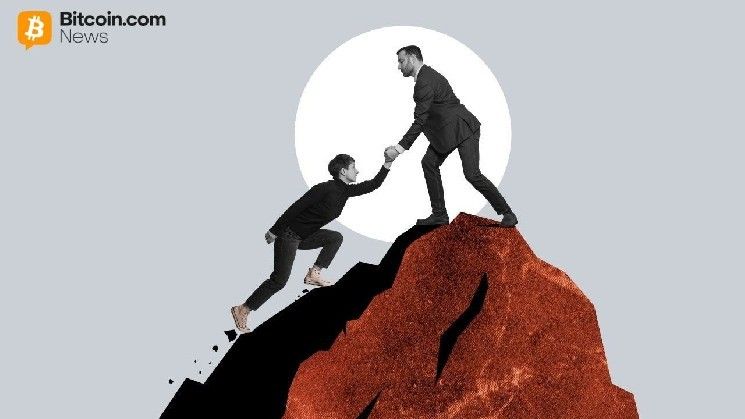 بتكوين تقترب من أعلى مستوى في تاريخها مع استمرار الإغلاق الحكومي لليوم الثالث