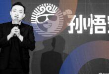 استنساخ جاستن صن لـ Hyperliquid على ترون يتضمن "برك الظلام" الخاصة للتداول السري