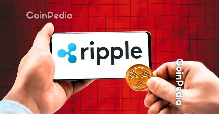 أخبار XRP: لماذا تشتري ريبل مليار دولار من العملة الرقمية XRP رغم امتلاكها 30 مليار دولار في الضمان؟