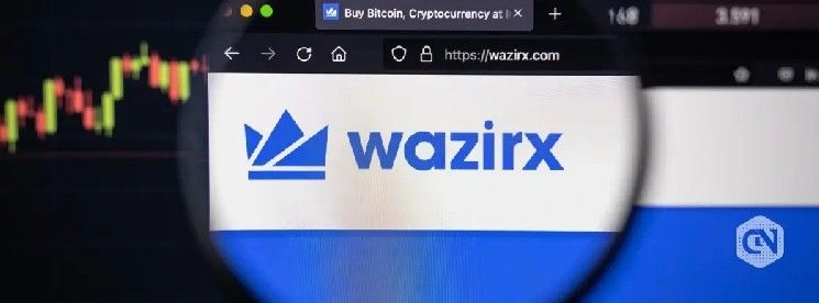 جلسة الاستماع لمخطط الترتيب المقترح من WazirX تحدد في 13 أكتوبر