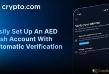 إطلاق حسابات نقدية بالدرهم الإماراتي على Crypto.com مع إعداد فوري