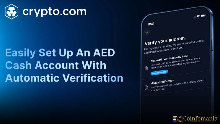 إطلاق حسابات نقدية بالدرهم الإماراتي على Crypto.com مع إعداد فوري