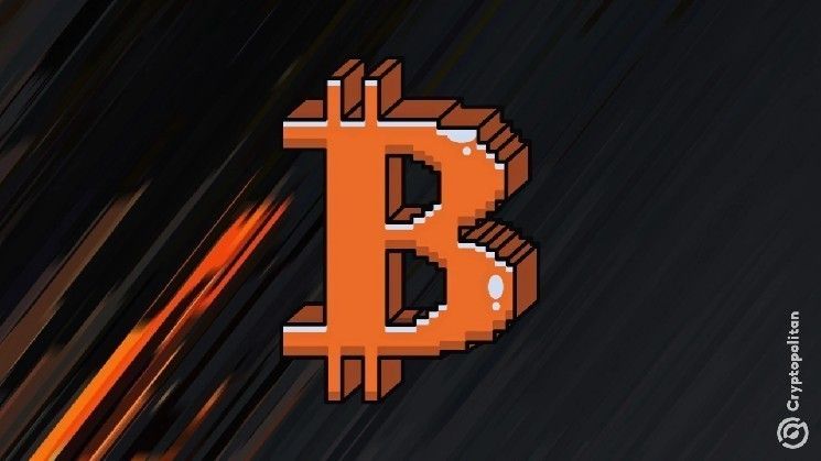 الإصدار الرسمي من Bitcoin Core v30.0 يقلل الرسوم ويطوّر المحفظة والواجهة مع زيادة حد بيانات OP_RETURN