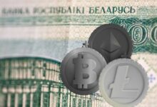 بيلاروسيا تشكل فريق عمل لمكافحة المعاملات المشفرة غير القانونية