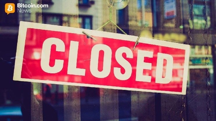 انخفاض سعر البيتكوين مع اقتراب خطر إغلاق الحكومة الأمريكية