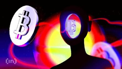 ذكرى ورقة البيتكوين البيضاء غدًا.. لكن محافظ ساتوشي خسرت 5 مليارات دولار