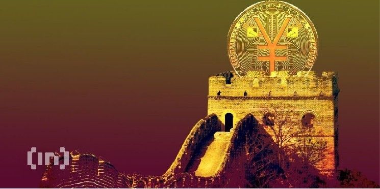 الصين تحول العملات الرقمية إلى أداة للسيادة الوطنية: اليوان الرقمي في الخطوط الأمامية