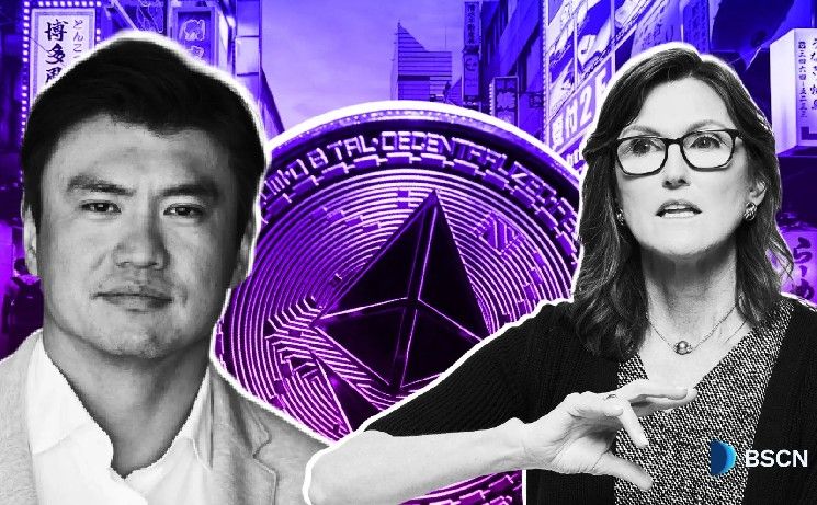 اليابان تطلق أول خزانة إيثيريوم باستثمار 180 مليون دولار