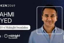 "منتصف الليل" تعيد تعريف خصوصية البلوكشين بتصميم عقلاني وتقنية Zero-Knowledge