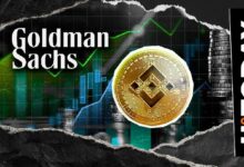 عملة بينانس تتجاوز 1300 دولار وتتطلع لتجاوز جولدمان ساكس في القيمة السوقية
