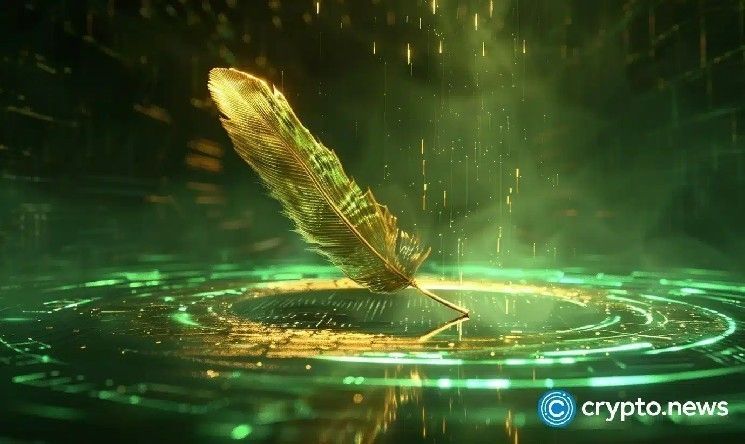 سهم Robinhood يهوي بعد تقارير عن انقطاع الخدمة