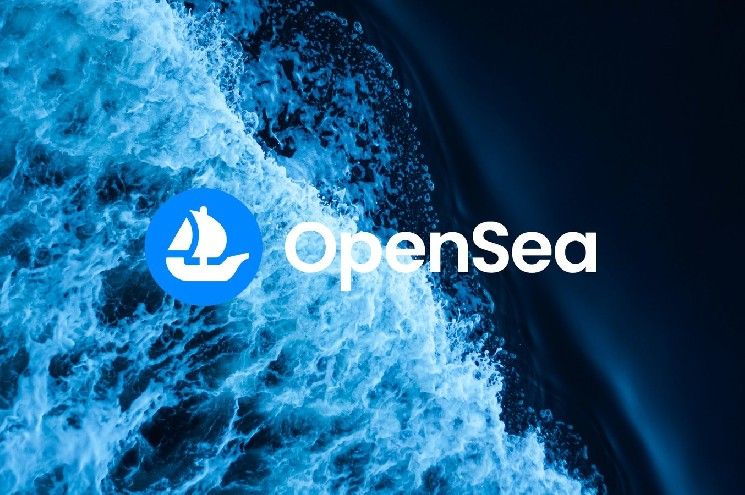 شرح توكن SEA من OpenSea: موعد الإطلاق، التوزيع المجاني والمزيد