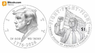 وزارة الخزانة الأمريكية تدرس إصدار عملة تذكارية لترمب بقيمة دولار