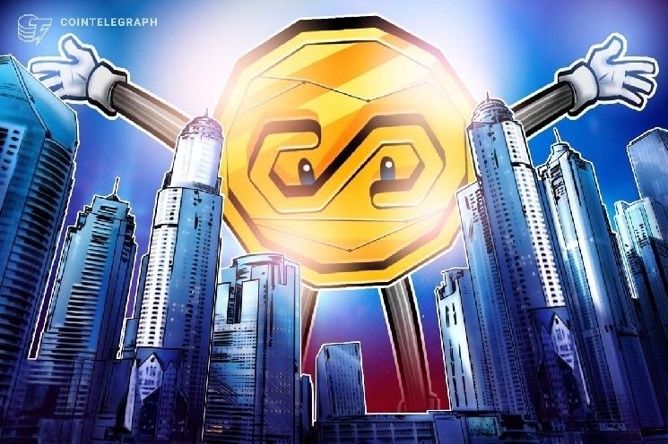 ستيبلكوينات هي في الحقيقة 'عملات رقمية أعمال مركزية' — وفقًا لخبير استثمار مخاطر