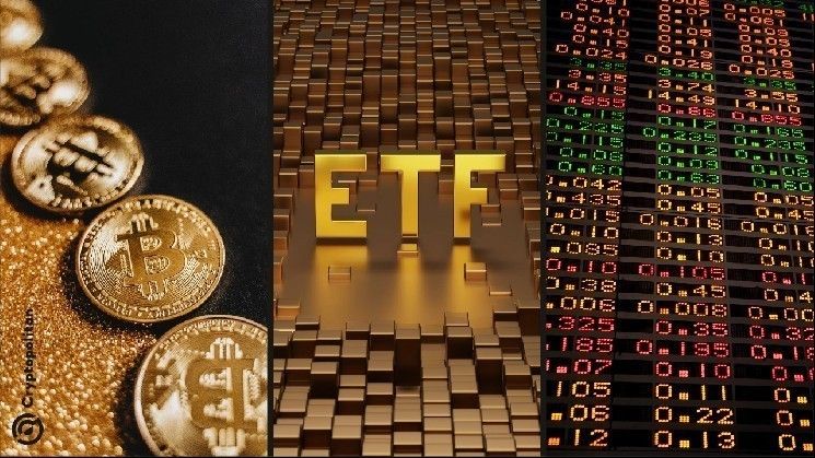 "ProShares" تطلب الموافقة على صندوق ETF متعدد العملات الرقمية