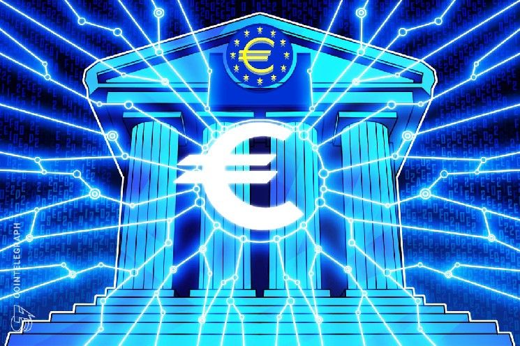 البنك المركزي الأوروبي يختار شركات تكنولوجيا لتطوير اليورو الرقمي