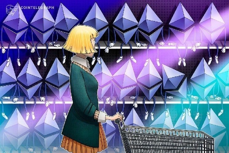 95% من مشتريات الشركات للإيثيريوم حدثت في الربع الثالث: بداية الدورة الفائقة للعملة؟