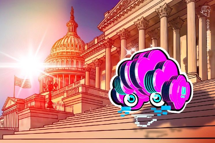 مجلس الشيوخ الأمريكي يقر قانون GAIN لدعم مبيعات الرقائق المحلية للذكاء الاصطناعي والحوسبة فائقة الأداء